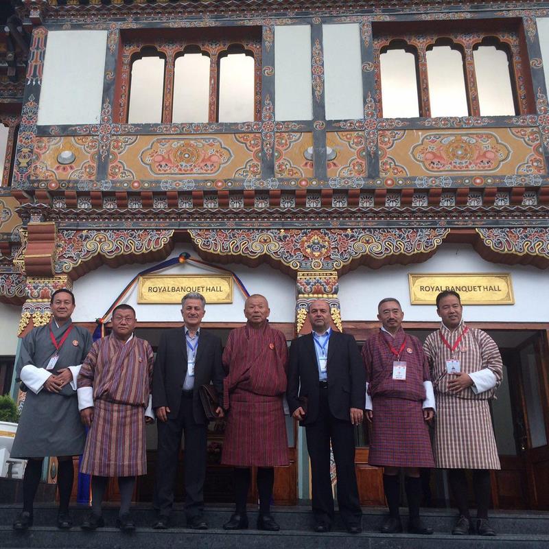 Bhutan (2017)